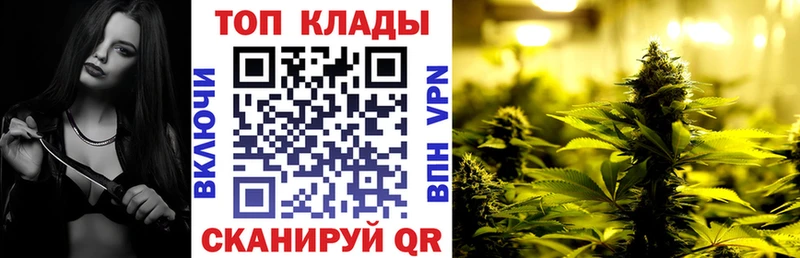 Виды наркотиков купить Абдулино ГАШ  A-PVP  Амфетамин  МЕФ 