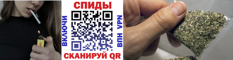 наркошоп  Абдулино  Бутират BDO 