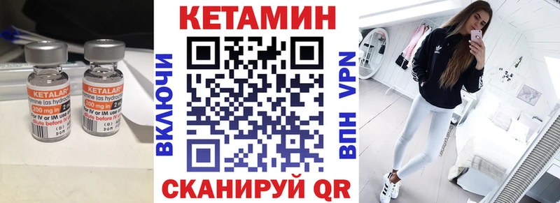 darknet телеграм  Абдулино  Кетамин ketamine  гидра ССЫЛКА 
