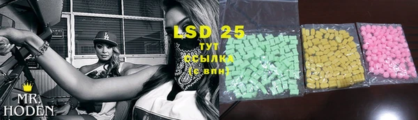 твердый Нягань