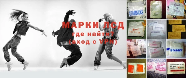 твердый Нягань