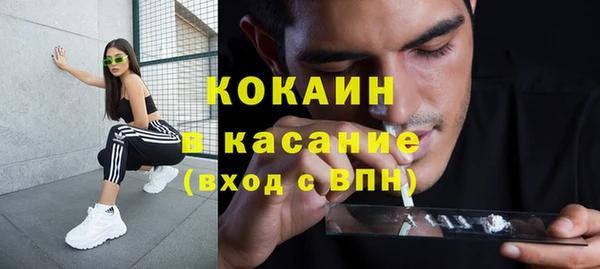 не бодяженный Новокубанск