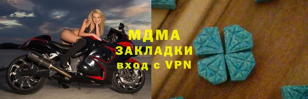 альфа пвп Новодвинск