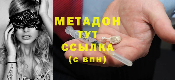 кокаин премиум Нязепетровск