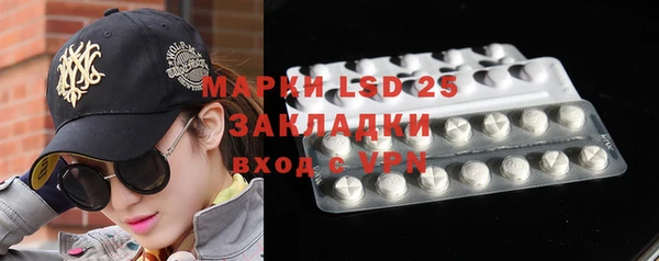 прущая мука Абинск
