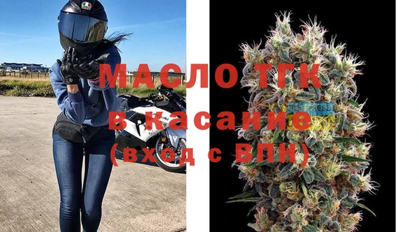 кокаин премиум Нязепетровск