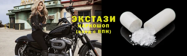 альфа пвп Новодвинск
