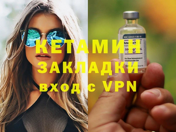кокаин премиум Нязепетровск