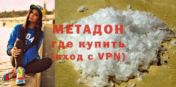 твердый Нягань