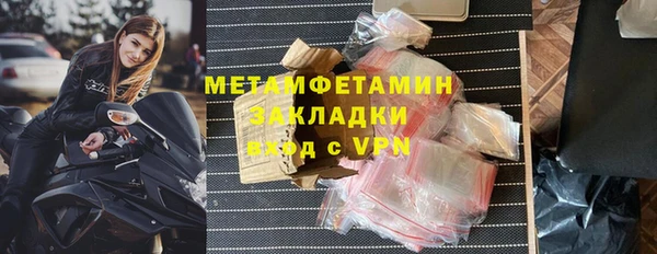 твердый Нягань
