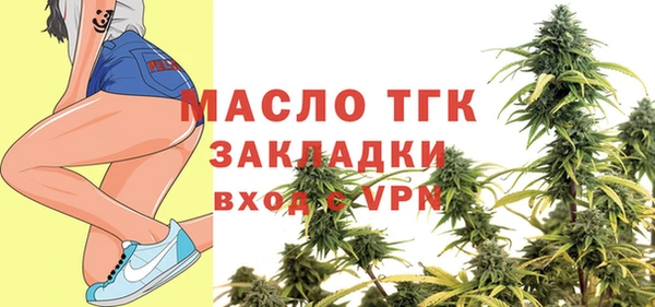 не бодяженный Новокубанск