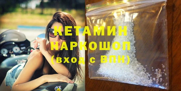 твердый Нягань