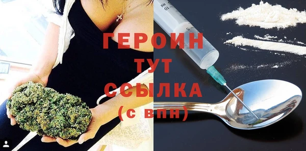 твердый Нягань