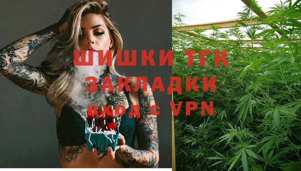 не бодяженный Новокубанск