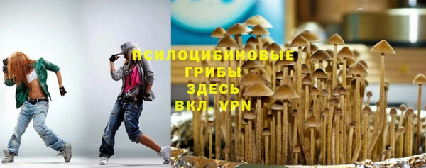 кокаин премиум Нязепетровск