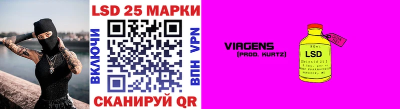 Наркотические марки 1,8мг  продажа наркотиков  Абдулино 