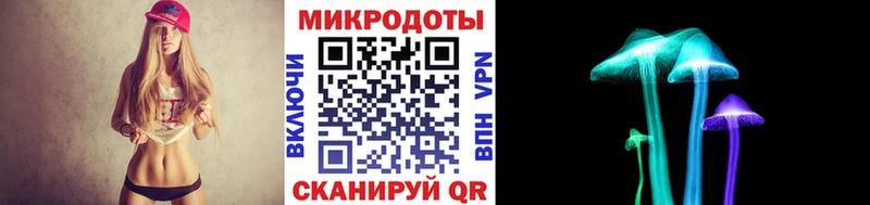 Галлюциногенные грибы GOLDEN TEACHER  закладка  Абдулино 